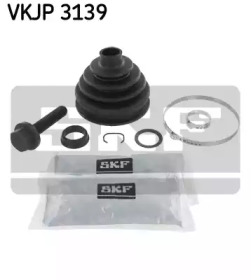 Пыльник SKF для VW TRANSPORTER IV c бортовой платформой/ходовая часть (70XD) 1.9 D